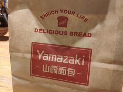 -山崎面包(百联世纪店)