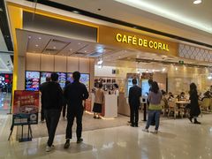 -大家乐(广州花城汇店)