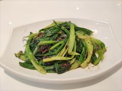 豆豉鲮鱼炒油麦菜-至潮餐厅精致粤菜·活鲈鱼·走地鸡(珠江新城店)