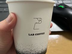 -LAB COFFEE 来杯咖啡(夏都小镇店)