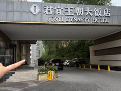-金马门国际美食百汇(珞喻路店)