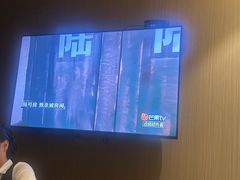 -良子足浴(湖滨店)