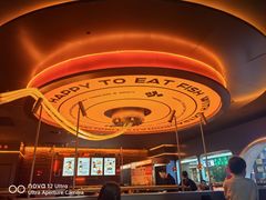 -探鱼·鲜青椒爽麻烤鱼(三水广场店)