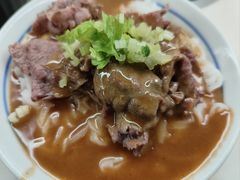 -合意桐坑牛肉粿·鲜牛肉火锅(嵩山总店)