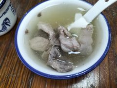 -苏记农家菜馆