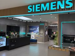 -红星美凯龙北京至尊MALL(东四环中路店)