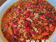 水煮牛肉-肖四女乐山跷脚牛肉(世博源店)