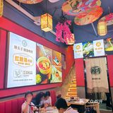 百吃不厌的铜夫子酸汤鸭煲🌺