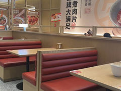 -蓉李记成都名小吃(武汉经开万达店)