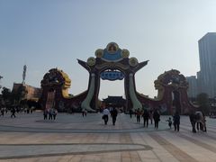 -合肥融创乐园