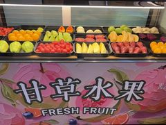 -果之满满鲜榨果汁(太平金融中心店)