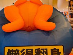 -金茂览秀城