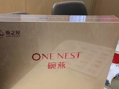-燕之屋·燕窝(龙德店)