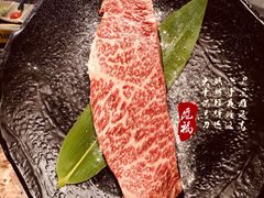 -觅福里•熟成和牛餐厅