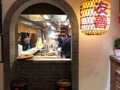-南京大牌档(凯德大峡谷店)