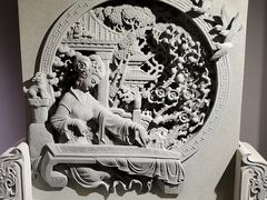 -惠和石文化园