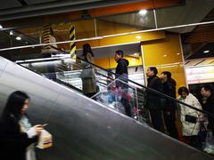 -红土地(地铁站)