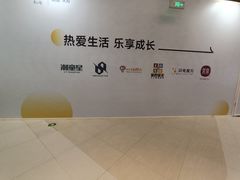 -童程童美少儿编程乐高机器人(凯德天府校区)