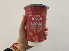 -發记双囍(浦东食品城店)