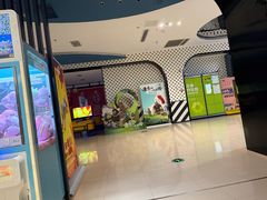 -幸福蓝海国际影城(崇安寺T12店)