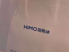 -海马体照相馆(天津世纪都会店)