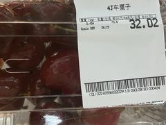-天河沃尔玛