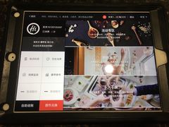 -海底捞火锅(亲贤北街店)