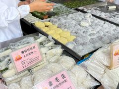 -沈大成(南京东路店)