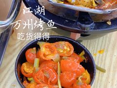 -江湖万州烤鱼(王子美食城)