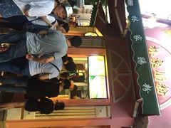 iphone_upload_pic-闽南肠粉(鼓浪屿总店)
