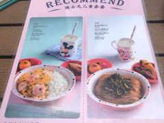 菜单-南小馆(迪士尼小镇店)