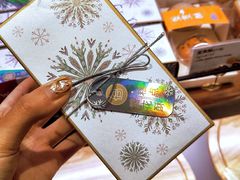 -巴黎贝甜(五月花广场店)