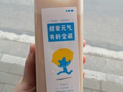 -好利来(道前街店)