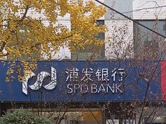 -瑞虹新天地月亮湾