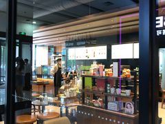 -星巴克臻选(北京太阳宫凯德店)