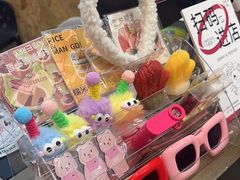 -静宜和她的朋友(星海广场店)