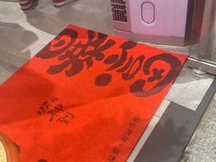 -涌煲记·蟹煲·砂锅海鲜·煲出宁波味(天一旗舰店)