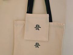 -LADY FAFA(巨鹿路陕西南路路口店)