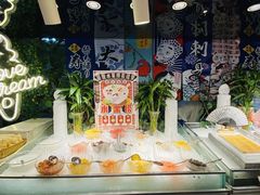 -蓝海国际大饭店·蓝钻自助百汇(兰山店)
