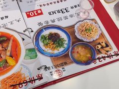 -大王油茶(二厂文创公园店)