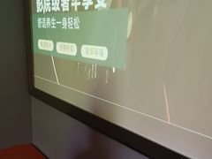 -陆琴脚艺·足浴·SPA(夫子庙店)