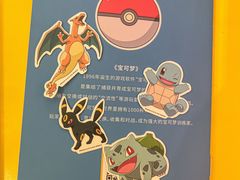 -长沙悦方ID MALL