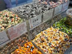 -大白兔奶糖(南锣鼓巷店)