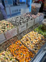 -大白兔奶糖(南锣鼓巷店)