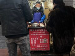 -梅记大块头爆鱼店(乍浦路店)