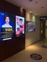 -天津伊美尔医疗整形美容专科医院