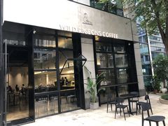 门面-野鸽子咖啡(中航店)