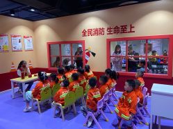 -秦皇星际小蚂蚁乐园