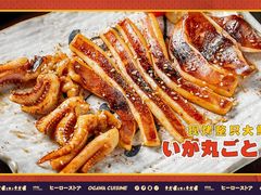 -小川洋风料理(汉街店)