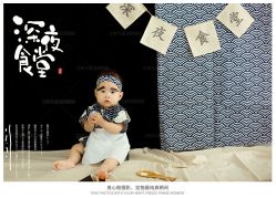 点击看大图 -大树儿童摄影